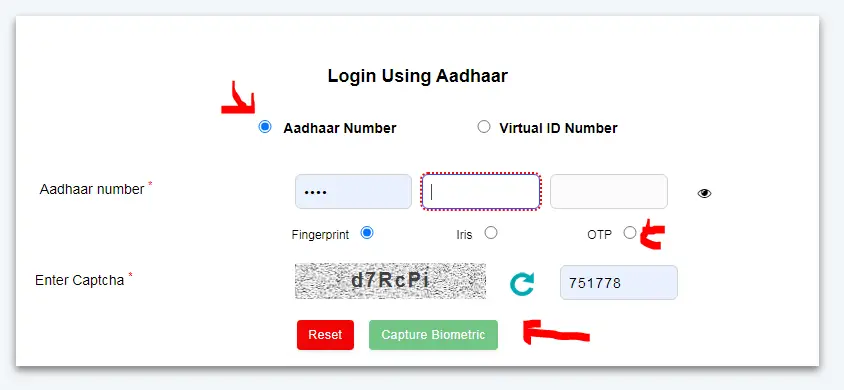 E Shram Card List 2025