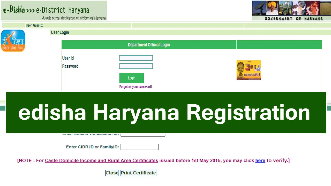 edisha Haryana Registration 2025 : ई-दिशा पोर्टल ऑनलाइन रजिस्ट्रेशन, सर्टिफिकेट डाउनलोड @edisha.gov.in Login