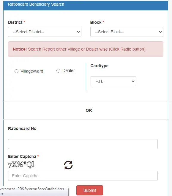 Jharkhand Ration Card Download