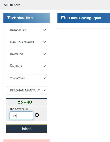 Pradhan Mantri Awas Yojana Gramin List