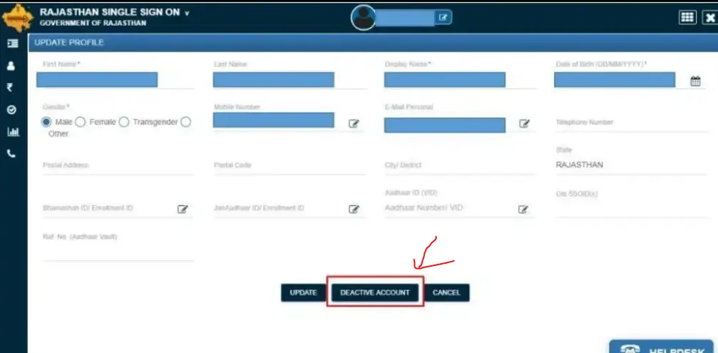 SSO ID Login Merge