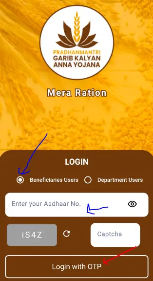 Ration Card Download