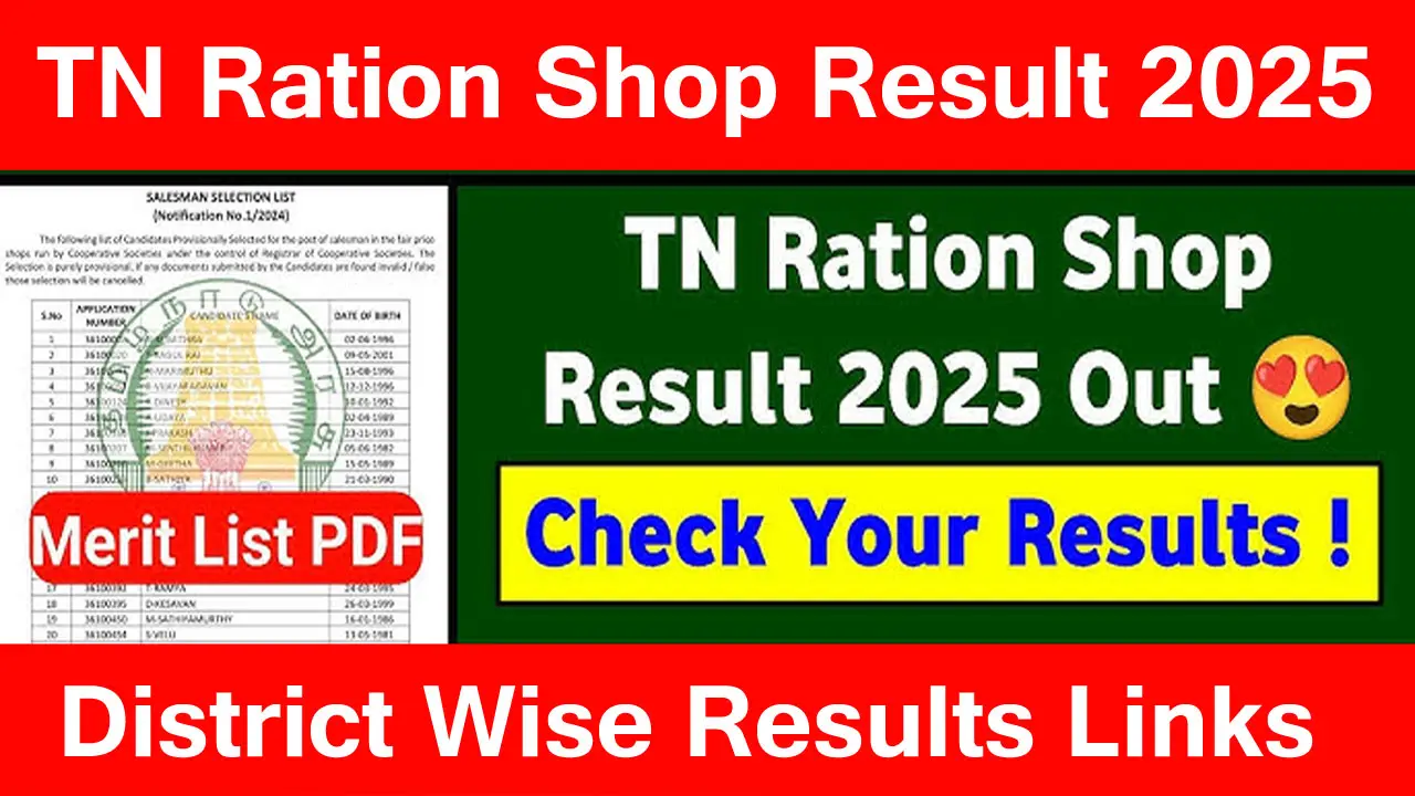 TN Ration Shop Result 2025 Link (OUT) : Check District Wise Results & Selection List PDF Download