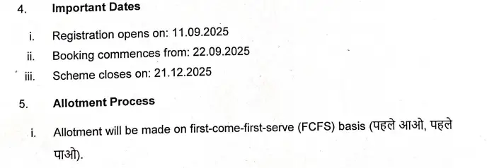 DDA Jan Sadharan Awaas Yojana 2025 Online Apply Portal