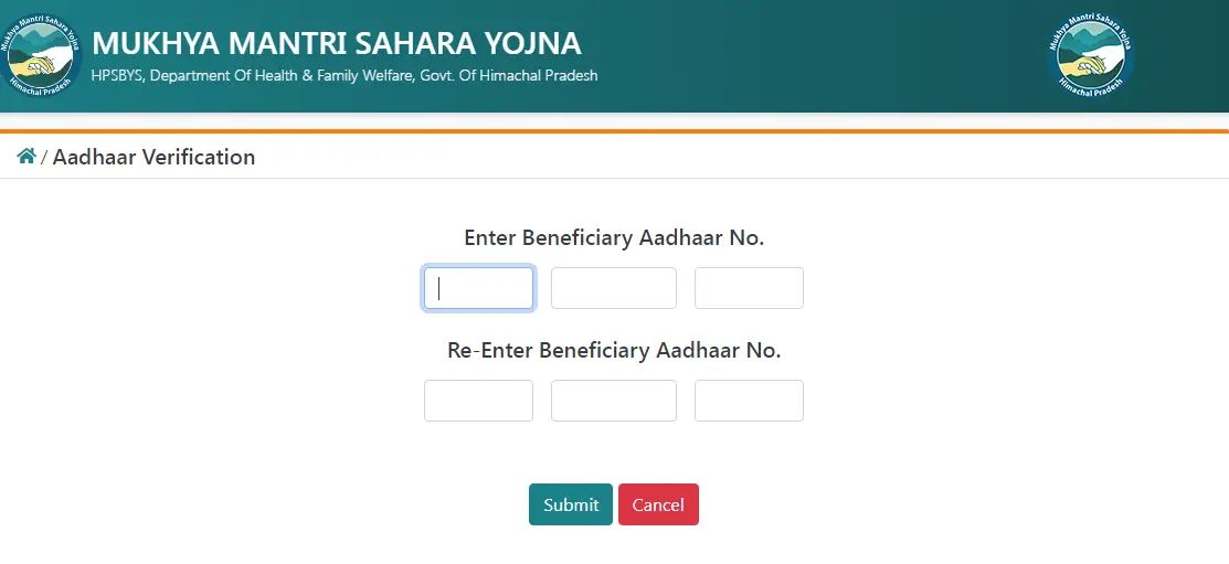 HP Mukhyamantri Sahara Yojana
