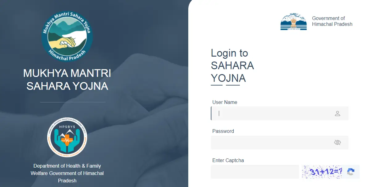 HP Mukhyamantri Sahara Yojana