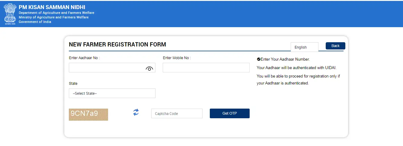 Namo Shetkari Mahasanman Nidhi Yojana