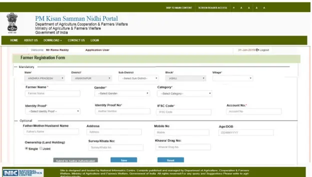 Namo Shetkari Mahasanman Nidhi Yojana