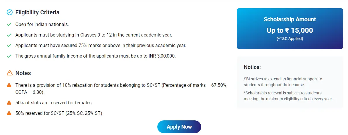 SBI Platinum Jubilee Asha Scholarship 2025-26 Online Apply | Last Date | Eligibility Criteria Amount Details